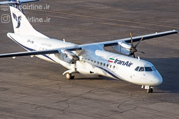 هواپیماهای مسافربری ایران Passenger aircraft atr72