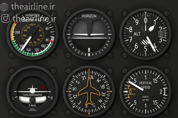 آیا IFR از VFR ایمن تر است