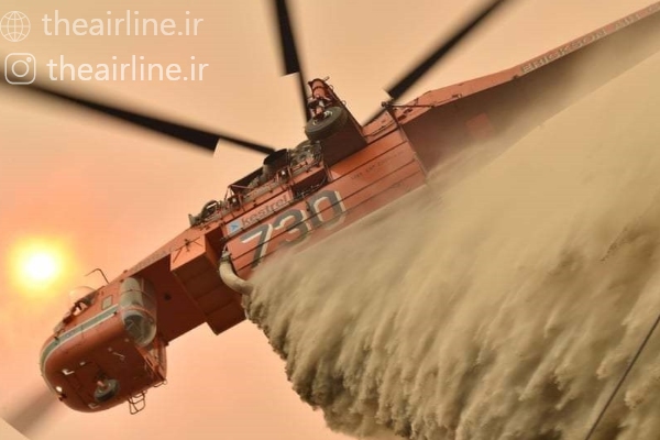 خلبان آتش نشانی 